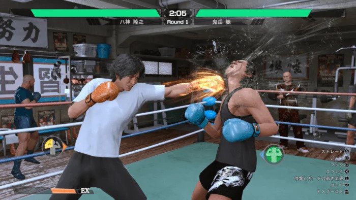Lost Judgment - Boxing Gym How to Play the mini-game