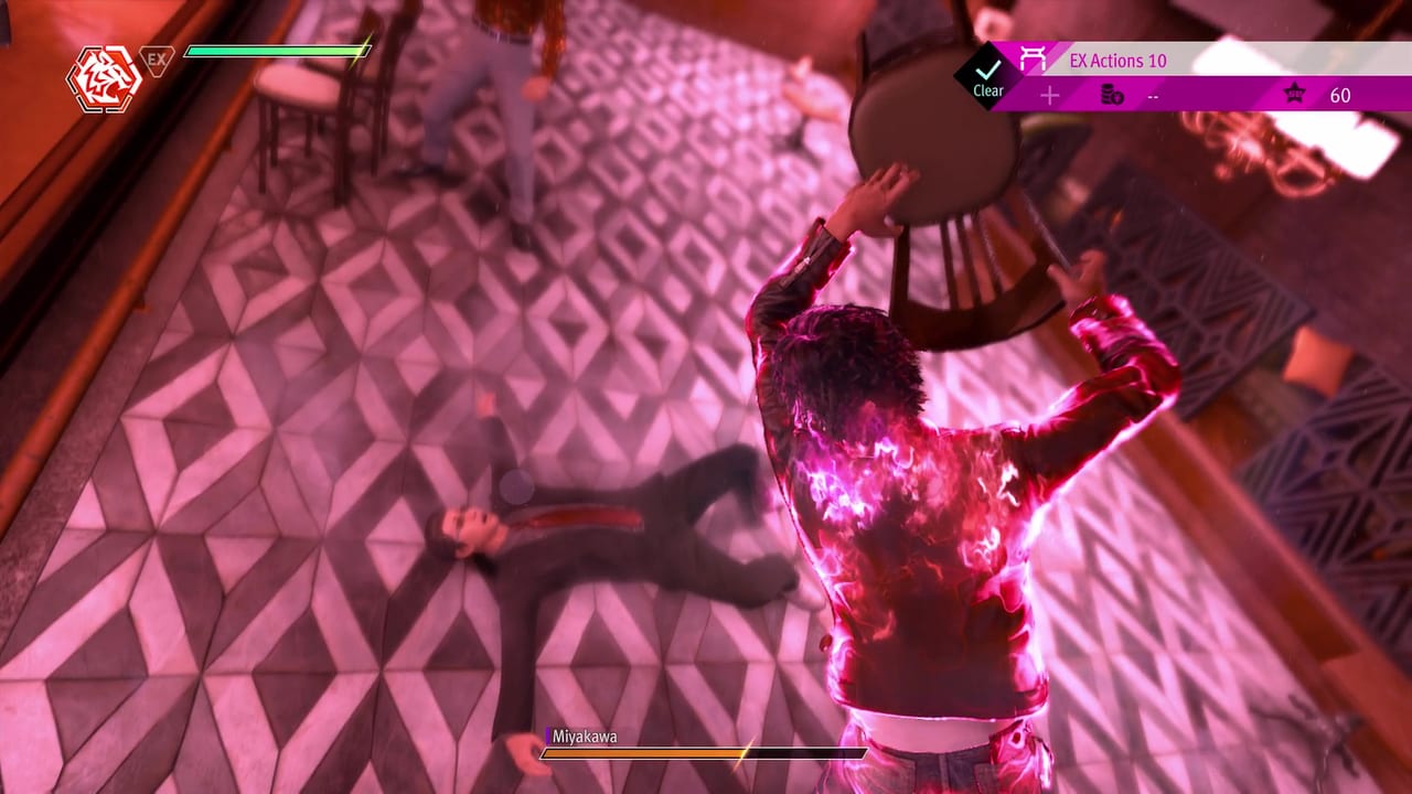 Lost Judgment - EX Action List – SAMURAI GAMERS