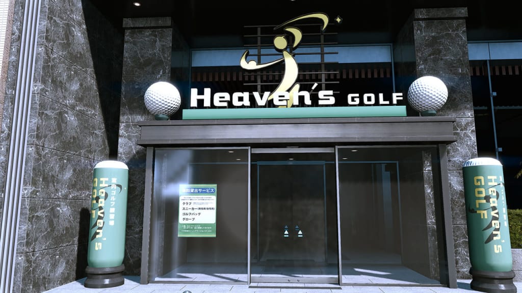 Lost Judgment 2 - Heaven's Golf