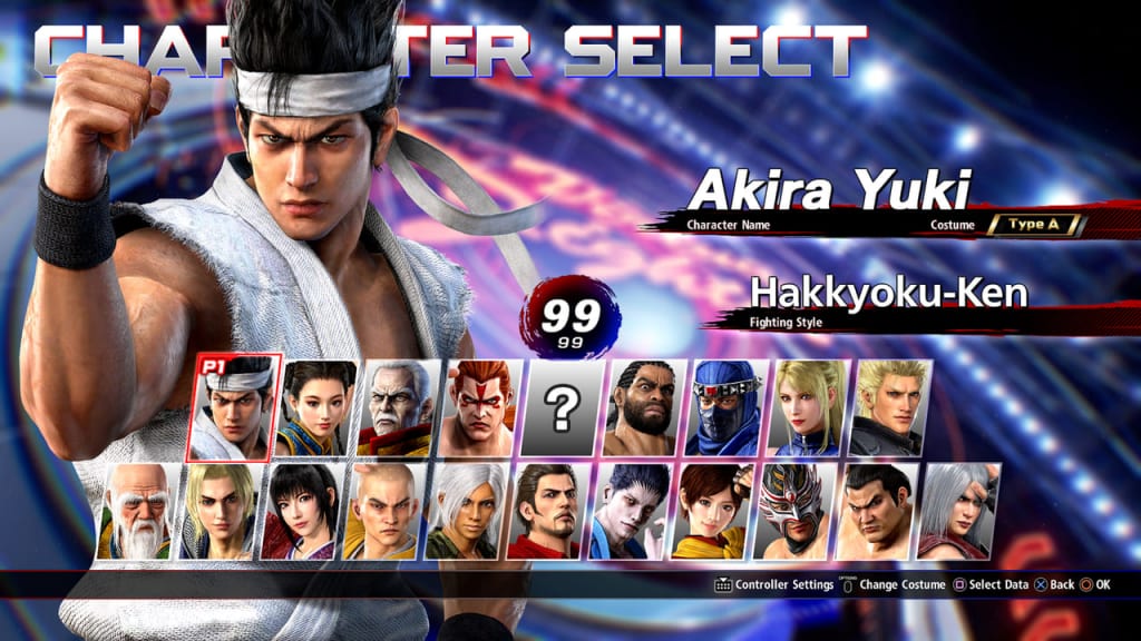 Lost Judgment - Esports Club Virtua Fighter 5 Ultimate Showdown Character Select