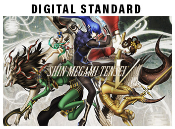 Shin Megami Tensei V - Digital Standard Edition