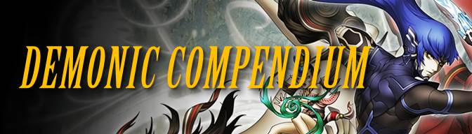 Shin Megami Tensei V - Demonic Compendium Banner