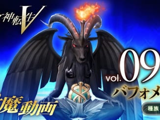 Shin Megami Tensei V - Demon Baphomet