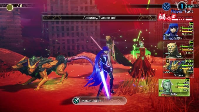 SMT V: Vengeance - Tyrant Belphegor Boss Guide – SAMURAI GAMERS