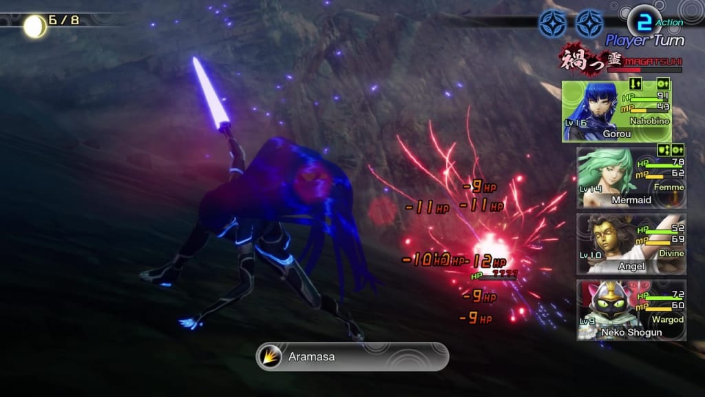 Shin Megami Tensei V - Apsaras Boss Use Physical Skills