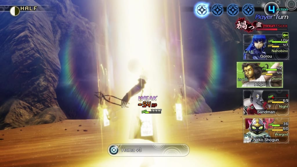 Shin Megami Tensei V - Ippon-Datara Boss Use Light Skills