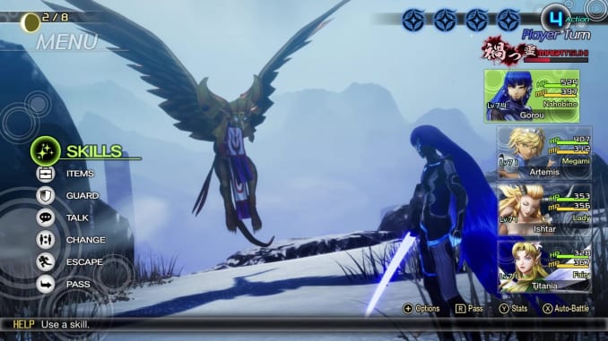 Shin Megami Tensei V - Garuda Boss Guide – SAMURAI GAMERS