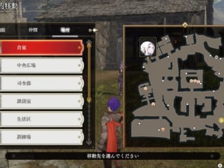 Base Camp Facility List for Fire Emblem Warriors: Three Hopes