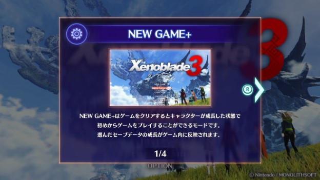 Xenoblade Chronicles 3 - New Game+ Guide 1