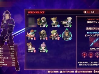 Xenoblade Chronicles 3 - Hero Select Option