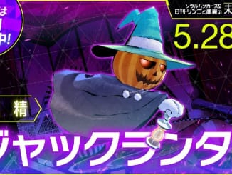 Soul Hackers 2 - Jack-o’-Lantern Demon Stats and Skills