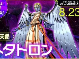 Soul Hackers 2 - Metatron Demon Stats and Skills