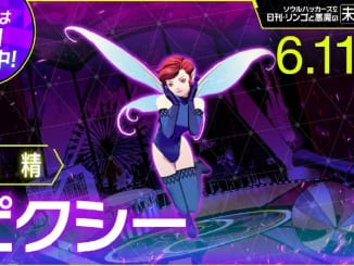 Soul Hackers 2 - Pixie Demon Stats and Skills