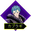 Soul Hackers 2 - Kaburagi Character Icon