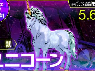 Soul Hackers 2 - Unicorn Demon Stats