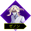 Soul Hackers 2 - Zenon Character Icon