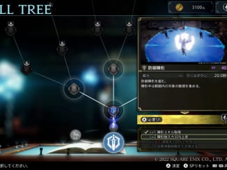 The DioField Chronicle - Skill Tree Ranks List