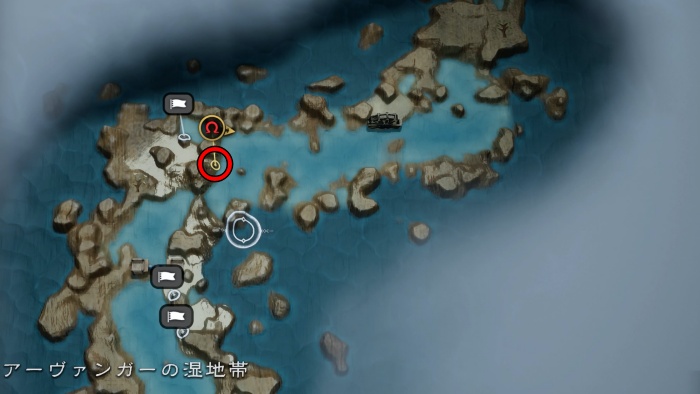 God of War Ragnarok - Aurvangar Wetlands Legendary Chest 1 Map Location
