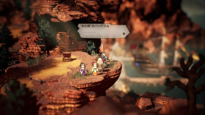 Octopath Traveler 2 - How to Get Battle-Tested Blade 2