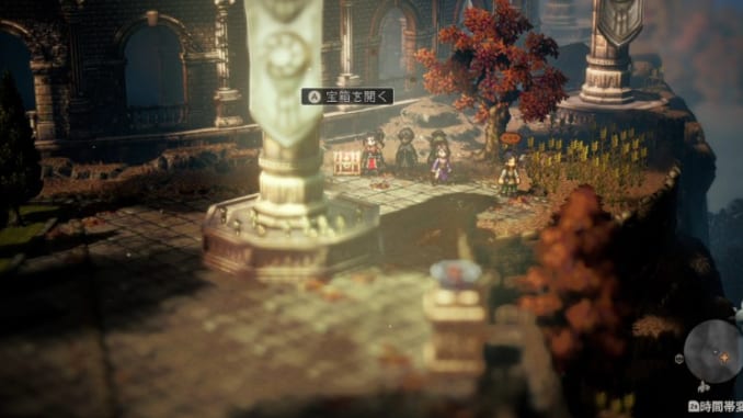 Octopath Traveler II - How to Claim Pre-Order Bonuses – SAMURAI GAMERS