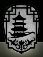 Octopath Traveler II 2 - Hinoeuma Side Story Icon