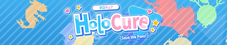 HoloCure (Version 0.6) - Game Category Banner