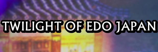 Live A Live Remake - Twilight of Edo Japan Chapter Banner