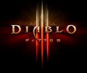 Diablo 4 - Crossplay and Supported Platforms - SAMURAI GAMERS