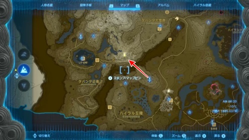 The Legend of Zelda: Tears of the Kingdom - Dragon Tear 1 Location Map