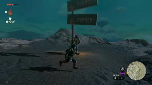 The Legend of Zelda Tears of the Kingdom - Addison Signboard Location 5 In Game