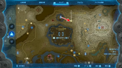 The Legend of Zelda: Tears of the Kingdom - Dragon Tear 10 Location Map