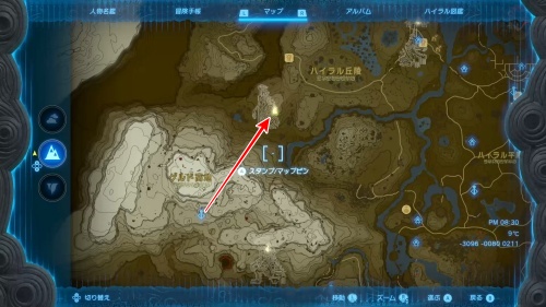 The Legend of Zelda: Tears of the Kingdom - Dragon Tear 5 Location Map