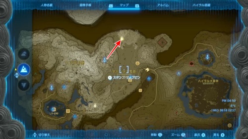 The Legend of Zelda: Tears of the Kingdom - Dragon Tear 7 Location Map