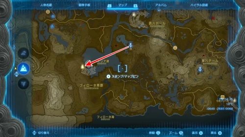 The Legend of Zelda: Tears of the Kingdom - Dragon Tear 9 Location Map