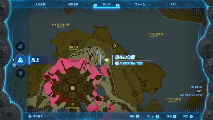Hylian Shield location in Zelda: Tears of the Kingdom - Polygon