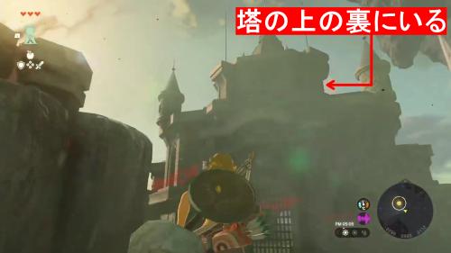 The Legend of Zelda: Tears of the Kingdom - Hyrule Castle Incident Walkthrough 1