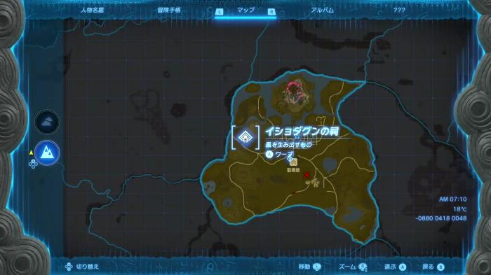The Legend of Zelda: Tears of the Kingdom - Ishodagung Shrine Location (Overworld Map)