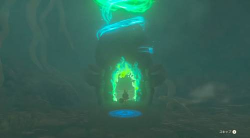The Legend of Zelda: Tears of the Kingdom - Nachohaya Shrine Entrance