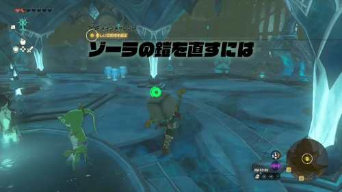 The Legend of Zelda: Tears of the Kingdom - Restoring the Zora Armor Main Quest Walkthrough 1