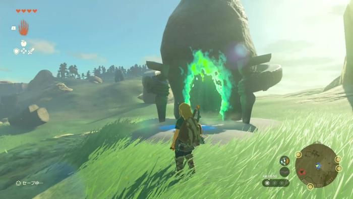The Legend of Zelda: Tears of the Kingdom - Runakit Shrine Location (Entrance)