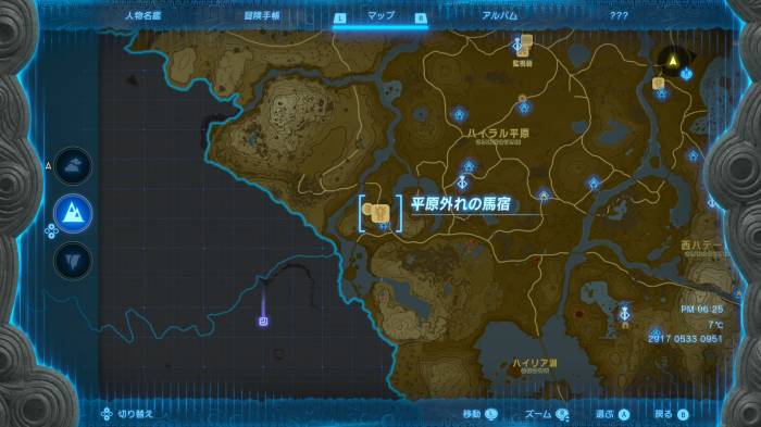 The Legend of Zelda: Tears of the Kingdom Serenade to Kaysa Side Adventure Location 2