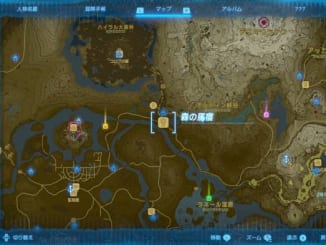 The Legend of Zelda: Tears of the Kingdom - Serenade to a Great Fairy Side Adventure Walkthrough Location1