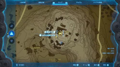 The Legend of Zelda: Tears of the Kingdom Akkala Ruins Enlarged Map