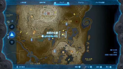 The Legend of Zelda: Tears of the Kingdom Akkala Ruins Overall Map