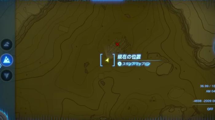 The Legend of Zelda: Tears of the Kingdom Bone Ruins Enlarged Map