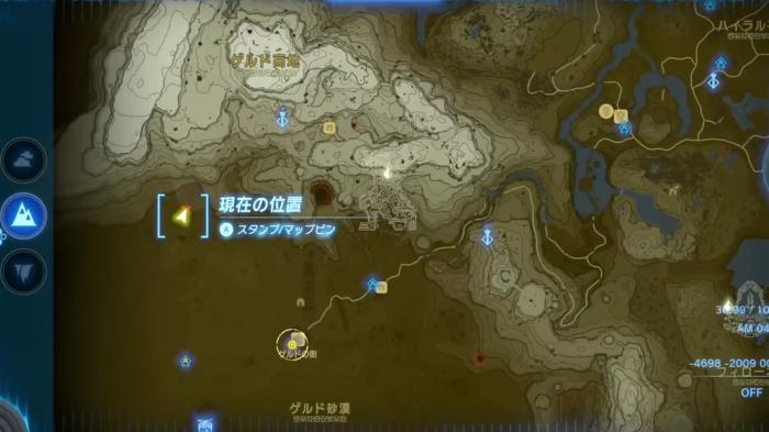 The Legend of Zelda: Tears of the Kingdom Bone Ruins Overall Map