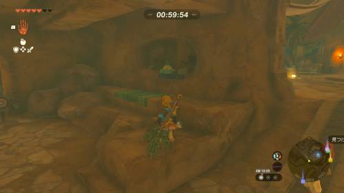 The Legend of Zelda: Tears of the Kingdom Stuffed Sand Seal Location