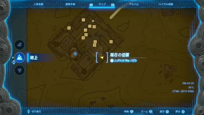 The Legend of Zelda: Tears of the Kingdom Fourth Orb Location 2