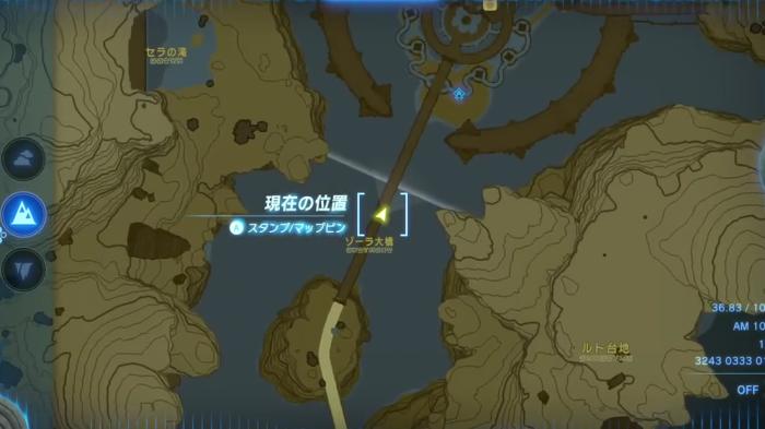 The Legend of Zelda: Tears of the Kingdom - Great Zora Bridge Enlarged Map
