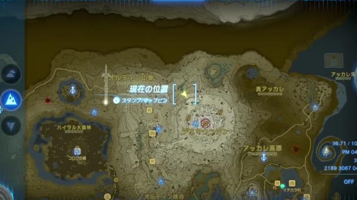 The Legend of Zelda: Tears of the Kingdom Lizard Lakes Overall Map